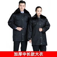 Пальто, увеличенная толщина