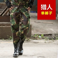 Охотники за камуфляжные штаны