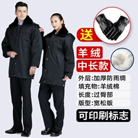 Кашемировые длинные перчатки, средней длины