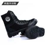Летние дышащие высокие сапоги, тактические тканевые рабочие туфли для тренировок