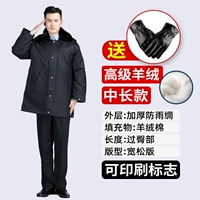 Advanced Cashmere Medium Model --- Предпочтение для друзей и друзей (отправьте перчатки)