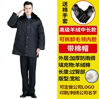 Advanced Cashmere Medium Long Model --- предпочтительнее друзей и друзей