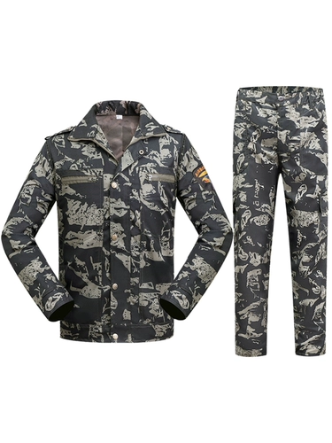 Камуфляжный осенний износостойкий комплект для работы, защита от ожогов