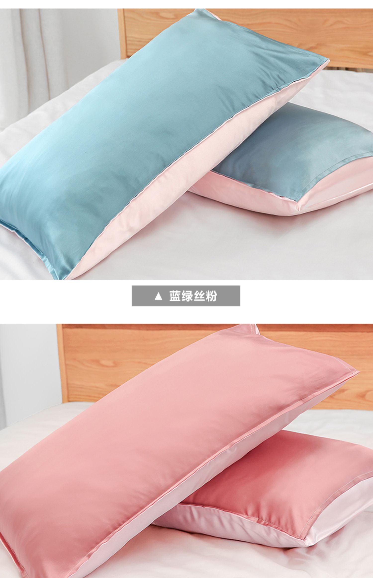 Gối lụa hoa lụa một mặt 100% vỏ gối lụa mùa hè màu rắn đơn gối khăn lụa đặt một - Gối trường hợp gối hơi