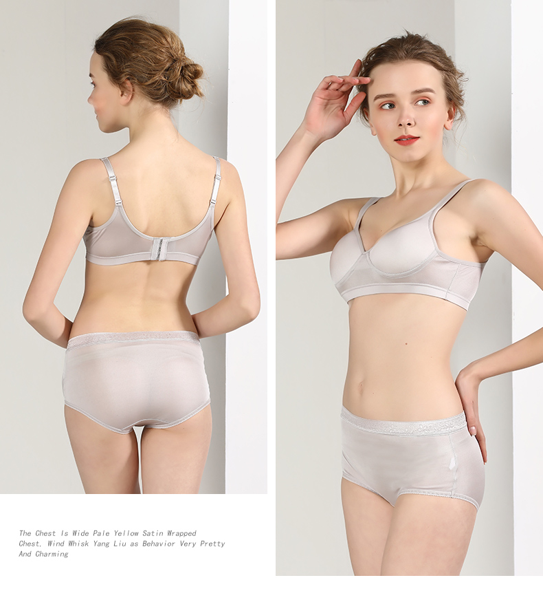 Ensemble intime en  soie - Ref 3153500 Image 19
