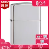 zippo Оригинальная памятная зажигалка, серебро 925 пробы, ограниченное издание