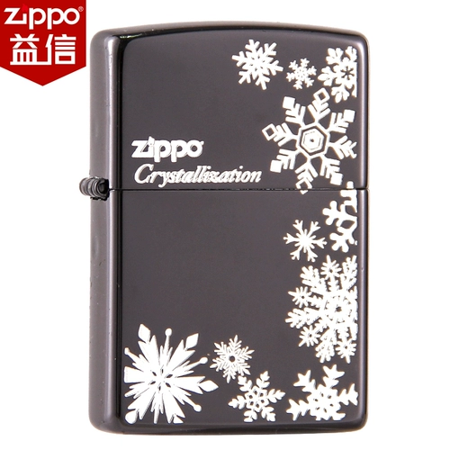 zippo Играя более легкая подлинная Zppo подлинная Zipoo Zhibao Оригинальная мужская снежинка Zipo Personality, чтобы дать парню