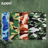 zippo Подлинный Zppo подлинный Zipoo Zhibao Американский оригинальный мужской камуфляж джунглей личность