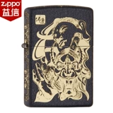 zippo Играя более легкая подлинная Zppo подлинная Zipoo Zhibao American Original Buddha Magic
