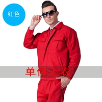 Ярко-красный одинарный топ с длинными рукавами