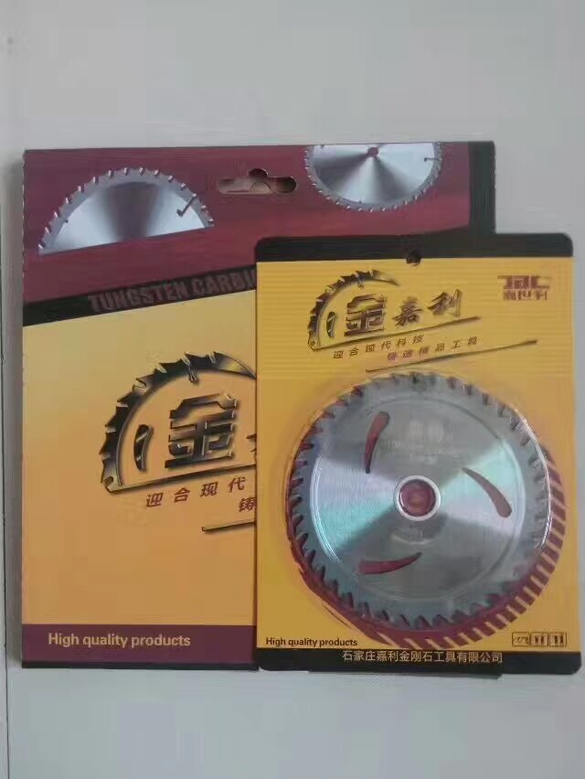 Jiali Huafu Industrial Grade Woodworking Saw Blade