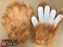 New adult Sun Wukong gloves props Journey to the West Monkey hair performance Monkey King hair gloves promotional specials