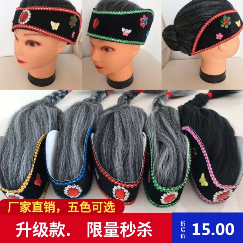 New old lady's wig wife headgear drama performance opera headgear Props Matchmaker Headgear Old Grandma's Sprout Songs