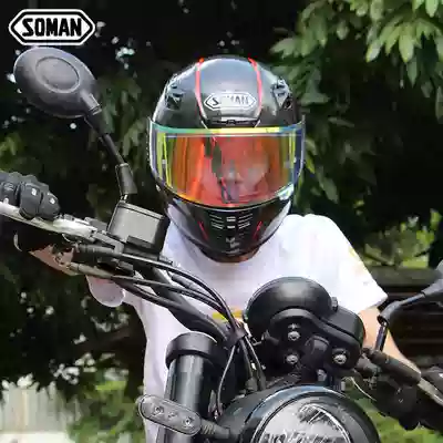 Locomotive helmet off-road adult retro locomotive full helmet carbon fiber double lens 3C certification summer Four Seasons Universal