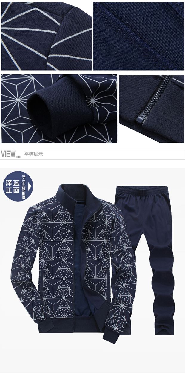 Mùa thu đông đông phù hợp với phân bón đặc biệt của nam giới cộng với XL 5 trung niên 6 mập 佬 7 quần áo thể thao 8 áo thời trang h&m
