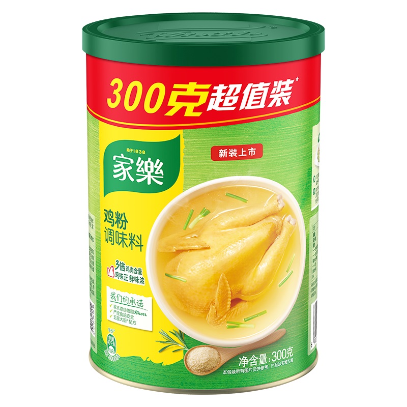 家乐鸡粉调味料300g替代味精鸡精