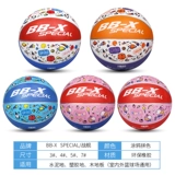 Детская баскетбольная форма для детского сада для школьников для тренировок