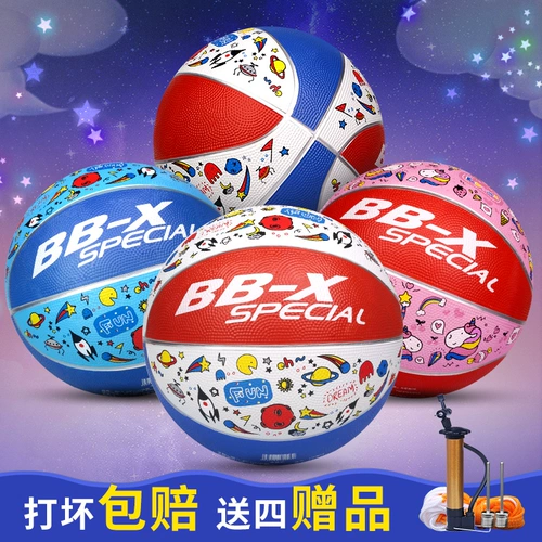 Детская баскетбольная форма для детского сада для школьников для тренировок