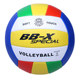 Battleship volleyball middle school entrance examination No. 5 students special soft junior high school students No. 4 children's male and female competition gas volleyball