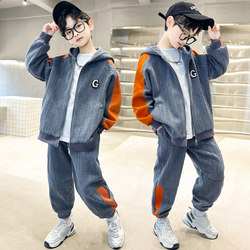 Children's Clothing Boys' Autumn Outfit Set Spring and Autumn 2025 New Sweatshirt for Older Kids Sports Boys Autumn Stylish Trendy