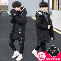 Childrens clothing boys winter cotton coat jacket 2021 new winter childrens long section boys thickened down cotton clothing