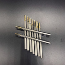 Straight Shank Cone Shank Hard Alloy Straight Shank Machine With Articulated Knife 4 5 6 8 9 10 11-20mm