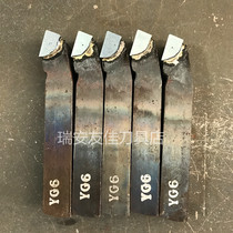  30 square A325 75 degree external turning tool Authentic Zhuzhou original cemented carbide head welding turning tool