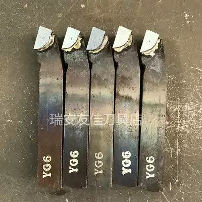 30 square A325 75 degree external turning tool Authentic Zhuzhou original cemented carbide head welding turning tool