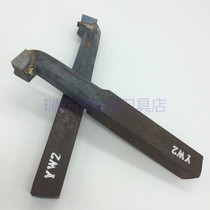  20 square A315Z inner hole knife boring knife authentic Zhuzhou original alloy head welding turning knife