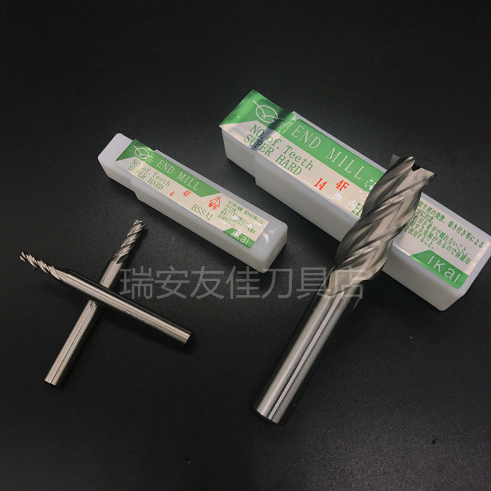 Mark length straight shank upright milling cutter keyway China-Japan joint venture Isea ultra hard three-edge four-edge full grinding milling cutter 1-20mm
