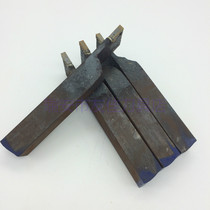 20 square C305 306 cutting knife Cutting knife authentic Zhuzhou original alloy head welding general turning knife