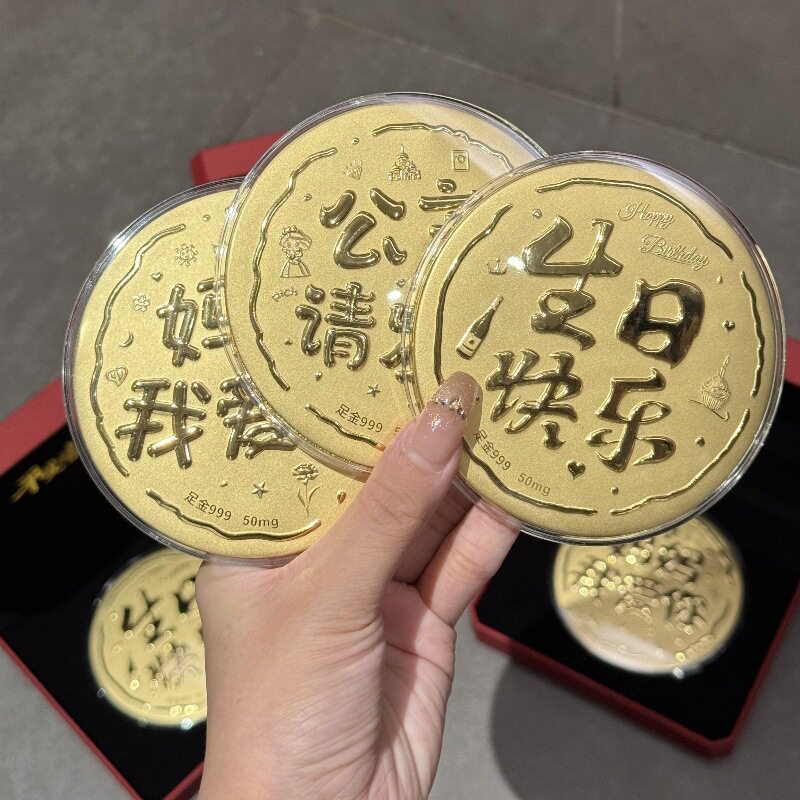 水贝黄金礼品店