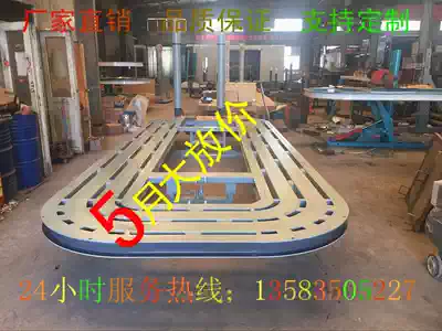 Factory store direct sale ultra-affordable rectangular tube car body beam correction instrument sheet metal correction platform