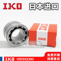 Импорт IKO Composition Rolling pin подшипников NKIA NATA5907 5908 5909 5910 5912 5912