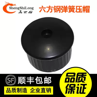 Six-sided rod spring cap tire removal machine, tire removal machine, four-sided rod top cover, gland pressure cover, vertical shaft cap