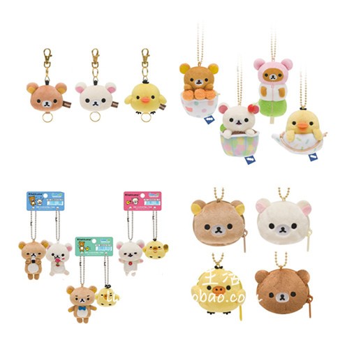 Japan procurement rilakkuma Rilakkuma Rilakkuma cute plush pendant hardware pendant spot