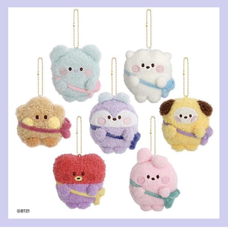 Bt21 Plush Doll Small Backpack Chest Bag Pendant Keychain Bts Girls Gift Headphone Bag Hanging Doll Doll