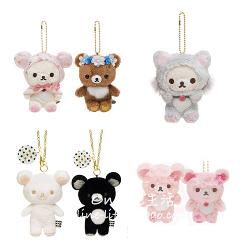 Japan purchases Rilakkuma lightly bear cute plush doll cartoon hanging pieces