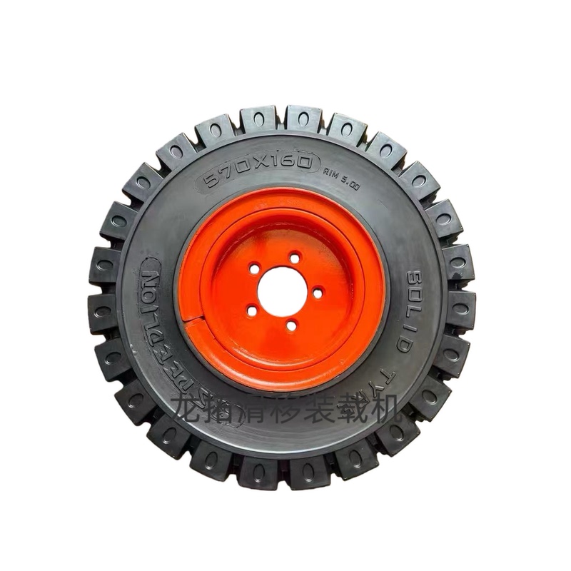 Bobcat Skid Steer Loader S70 Small Forklift Solid Tire 570*160 Electric Vehicle Pattern S70 Solid Tire