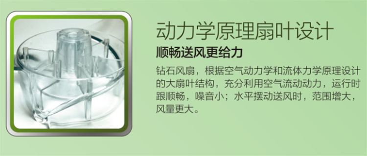 cây quạt Kim cương thương hiệu quạt điện 16 inch nhà dọc cơ khí trang lắc đầu sinh viên ký túc xá im lặng quạt sàn điều khiển từ xa - Quạt điện quat cong nghiep dung