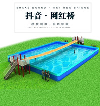 Trembling of the same fast hand mesh Red bridge swinging pendulum hanging bridge outdoor air cushion pleasure water expansion equipment factory design