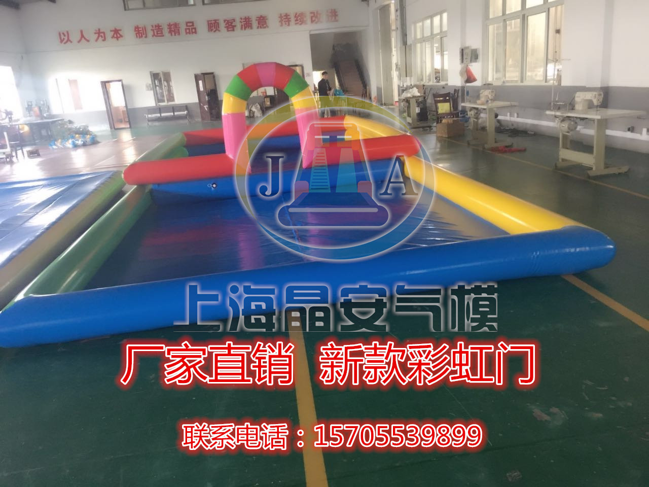Inflatable Sand Pool Beach Pool Sicklesenna Children's Toy Pool Composition Pool Marine Globe Manufacturer Direct