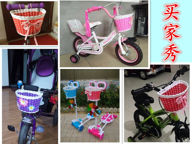 Panier pour vélo en plastique - Ref 2257189 Image 8