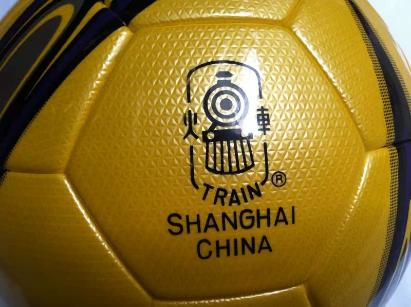 Ballon de foot - Ref 7055 Image 14