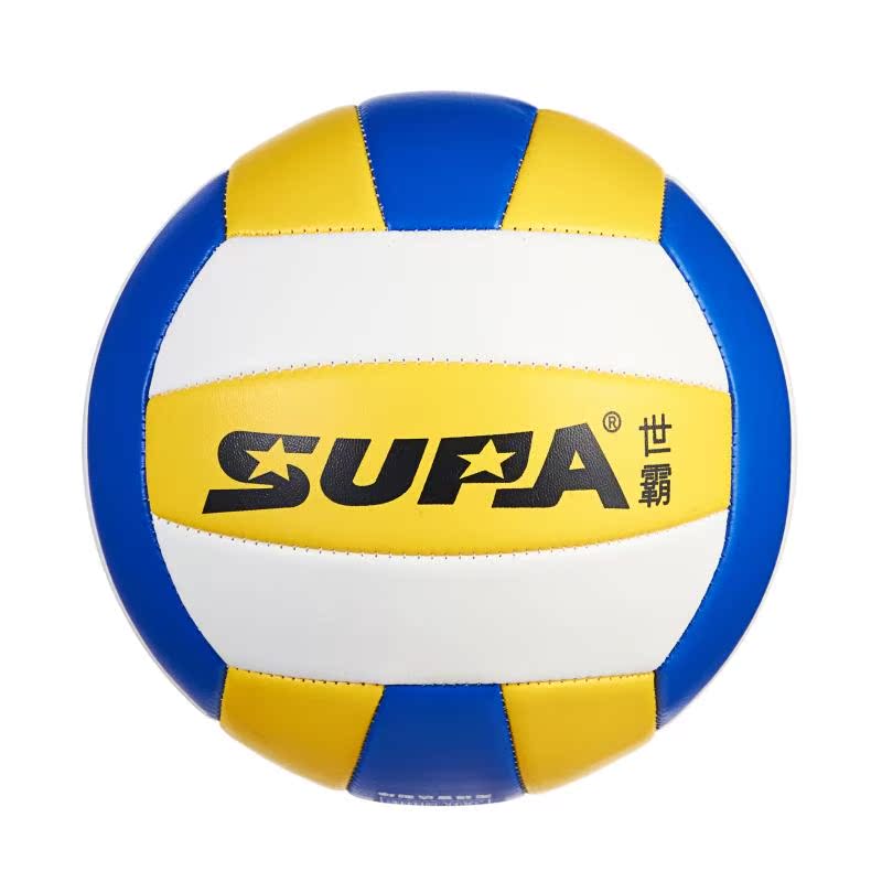 Ballon de volley - Ref 2012893 Image 7