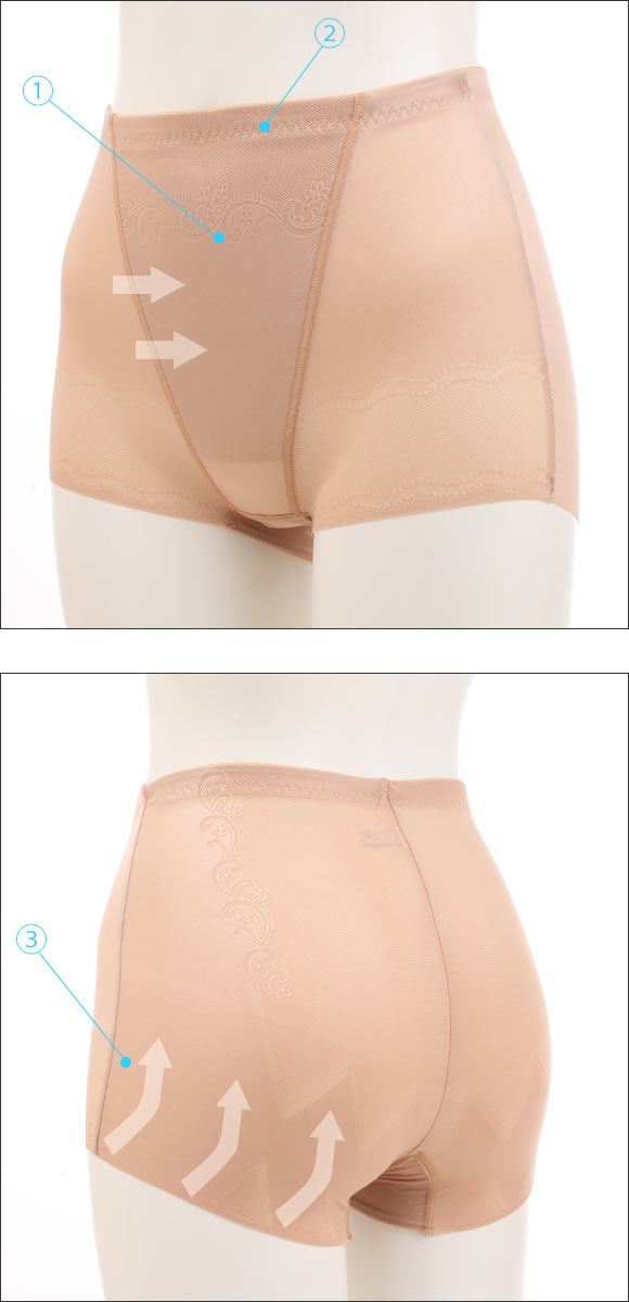 body amincissant WACOAL 40grc343 en nylon - Ref 685167 Image 8
