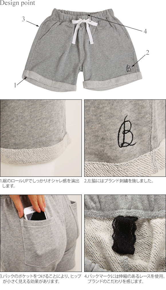 Pantalon pyjama SHIROHATO b4715t121 - Ref 743337 Image 9