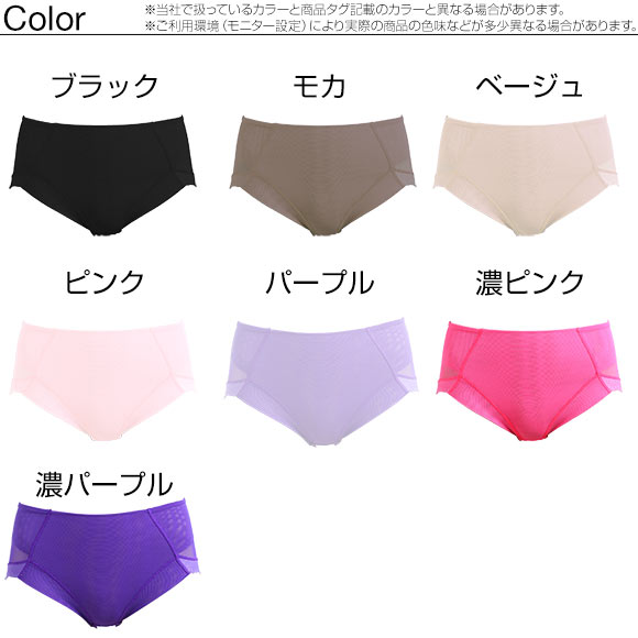 body amincissant COMUSE 33sh1013 en nylon - Ref 685187 Image 10