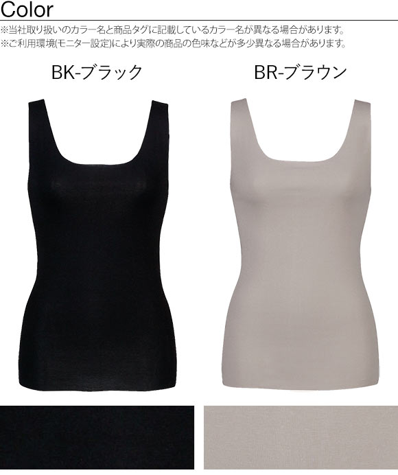 Vest ML mã Wacoal Wing bông yêu thích của tôi - Áo vest áo lót 2 dây