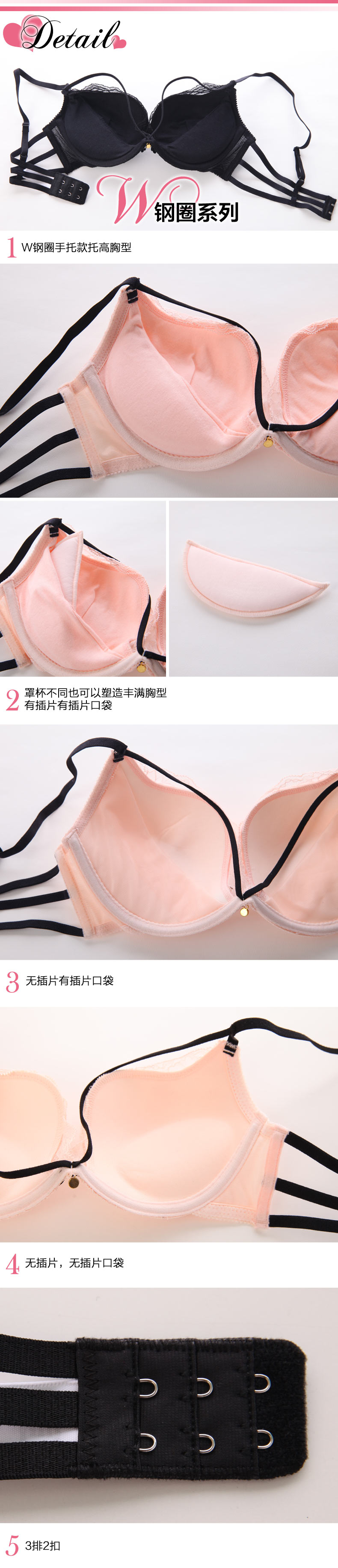 Ensemble intime QMOMO - Ref 3150648 Image 11